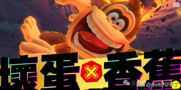 宝利配资 7月有两款王牌游戏救场！switch2延续switch的发行节奏