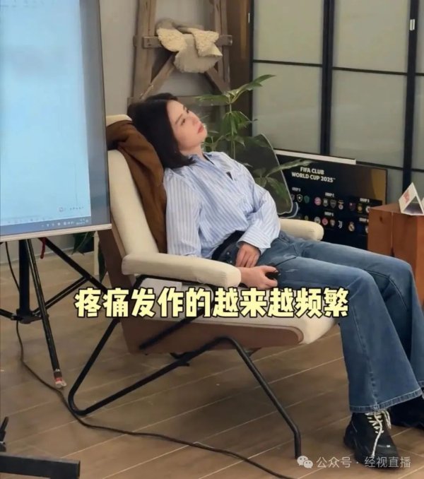 通盈配资 36岁知名女演员确诊! “已基本失去功能”