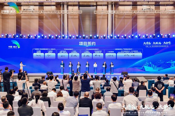 张吧策路 21个项目现场签约，增加近百亿产值！南沙挺进临港经济新蓝海