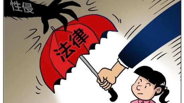 鳄鱼配资 暑假法治必修课——中小学生“3+2”安全防护指南